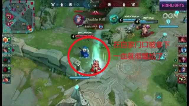 山东泰山队 山东泰山队