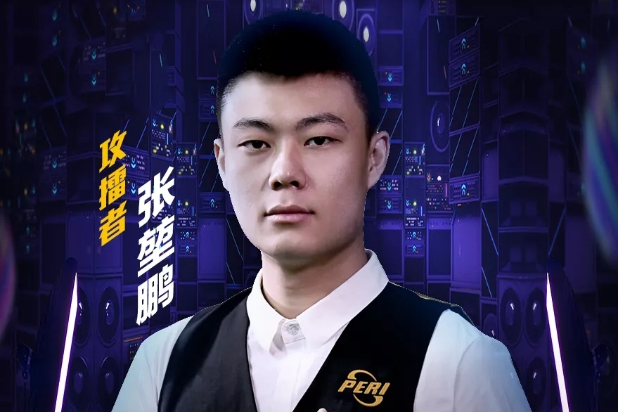 即便射门略 即便射门略