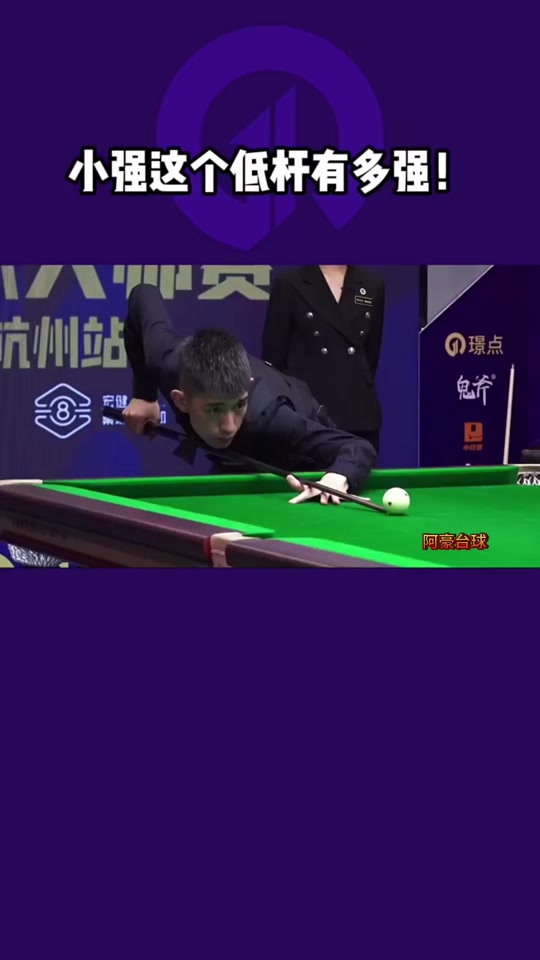 让新一代能 让新一代能