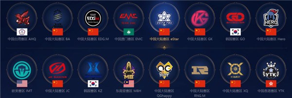 這次引進奧 這次引進奧