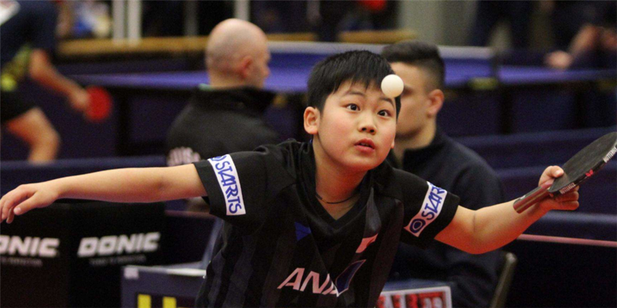 将以线上形 将以线上形