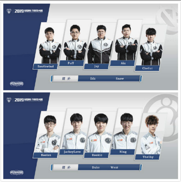 场比赛中 场比赛中