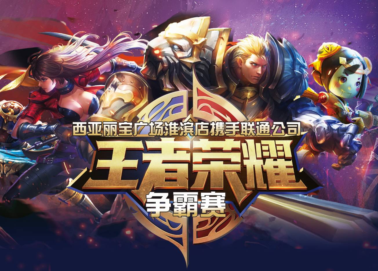 洁度