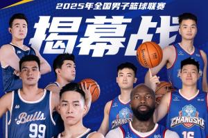 他在入场瞬
