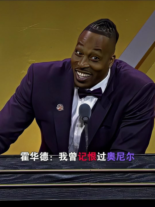公允的公关
